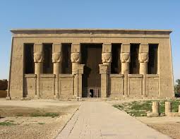 Visit Dendera Temple Qena Egypt
