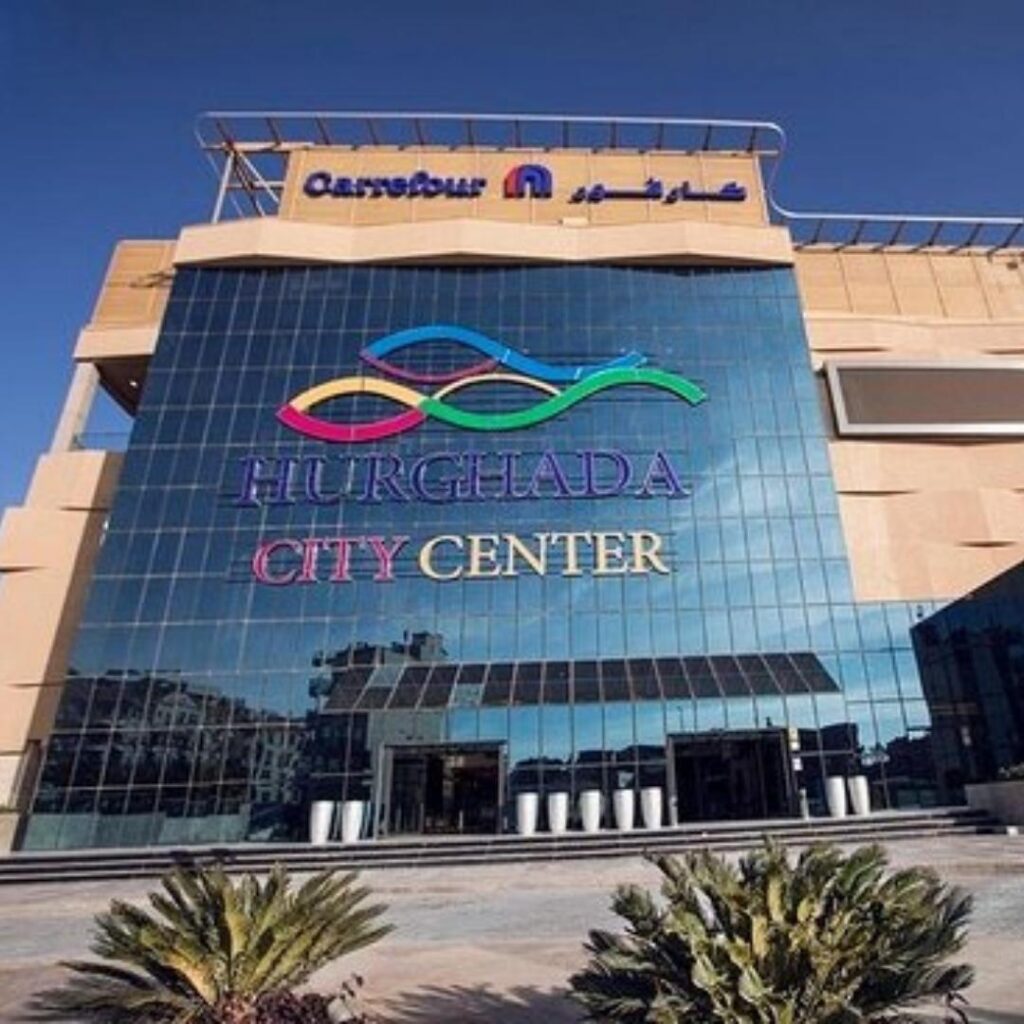 City Center Hurghada торговый